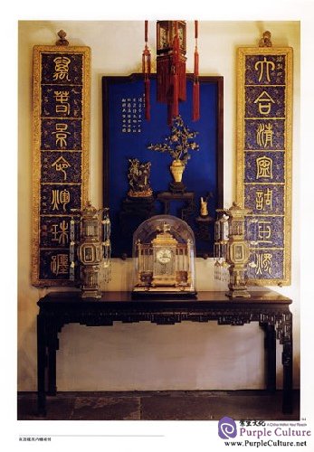 Sample pages of Classics of Forbidden City: Architecuture and Decoration of the Forbidden City (ISBN:9787800476532)