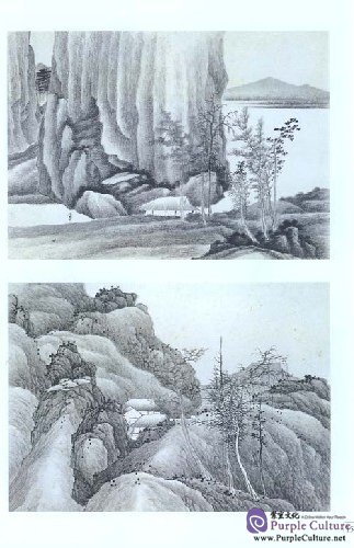 Sample pages of The Complete Works of Chinese Painters - Gong Xian (ISBN:7543448769)
