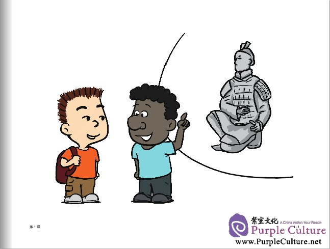 Sample pages of New Concept Chinese 2 Flashcards (2 Books) (ISBN:9787561935514)