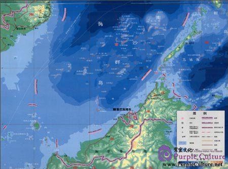 Sample pages of Map of Sansha City, Hainan Province, PRC (ISBN:9787547110294)