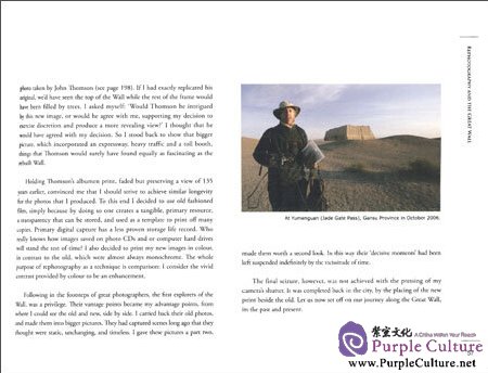 Sample pages of The Great Wall Revisited: From the Jade Gate to Old Dragon's Head (ISBN:9787508514901)