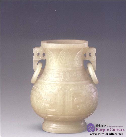 Sample pages of Compendium of Collections in the Palace Museum Jade 10 Qing Dynasty (ISBN:9787539826127)