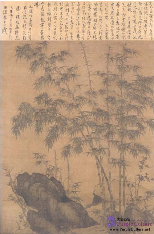 Sample pages of Compendium of Collections in the Palace Museum Painting 5 Yuan Dynasty (ISBN:9787800478642, 7800478645)