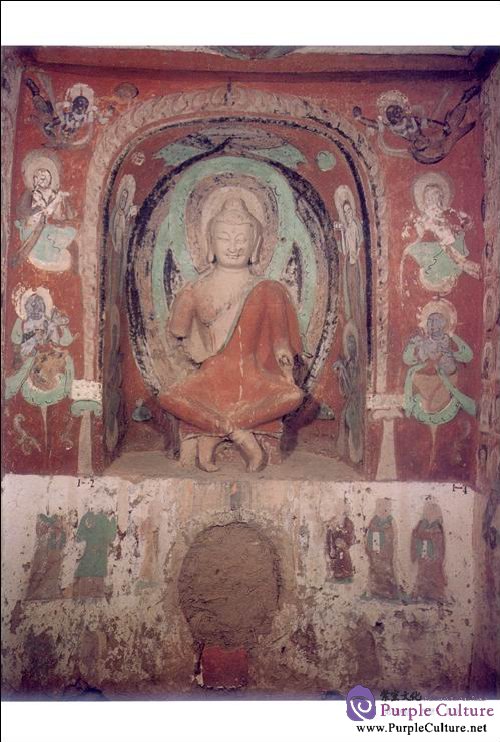 Sample pages of Chinese Grottoes: Mogao Grottoes in Dunhuang 1 (ISBN:9787501032006)