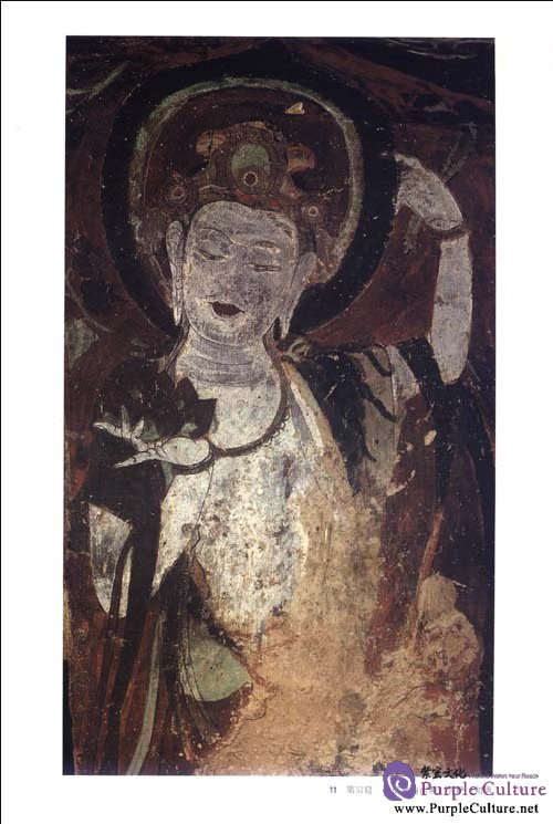 Sample pages of Chinese Grottoes: Mogao Grottoes in Dunhuang 3 (ISBN:9787501032020)