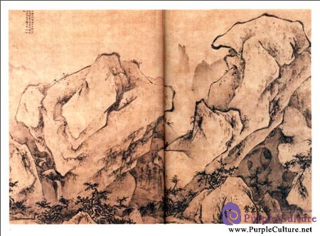 Sample pages of Compendium of Collections in the Palace Museum Painting 7 Ming Dynasty (1368-1644) (ISBN:9787513401937)