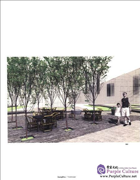 Sample pages of Guangzhou Native Landscape Rendering Exhibitions from 2001-2011 (ISBN:9787561168486, 7561168489)