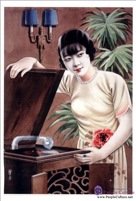 Sample pages of Beauty Advertisement (Postcards) (ISBN:8532219683,  8532219683)