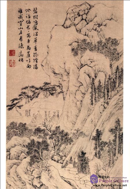 Sample pages of Compendium of Collections in the Palace Museum Calligraphy 10 Ming Dynasty (1368-1644) (ISBN:9787513403627)
