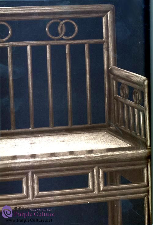 Sample pages of Gems of Beijing Cultural Relics Series: Furniture (ISBN:7200047120, 9787200047127)