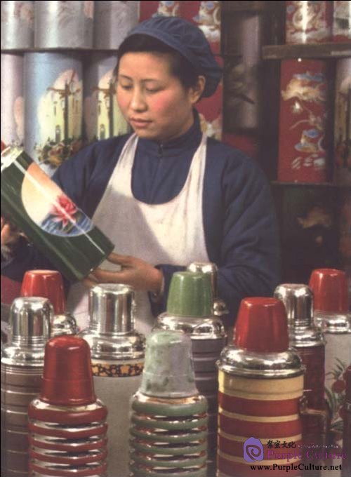 Sample pages of Shanghai: A History in Photographs 1842-2010 (ISBN:750629527X, 9787506295277)