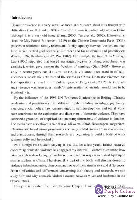 Sample pages of The Empirical Research On Psychological Domestic Violence In China (ISBN:9787510039959)