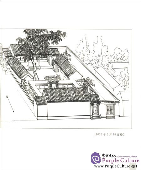 Sample pages of Memory of the Old Home in Sketches: Old Beijing's Courtyard Houses (ISBN:7507739732, 9787507739732)