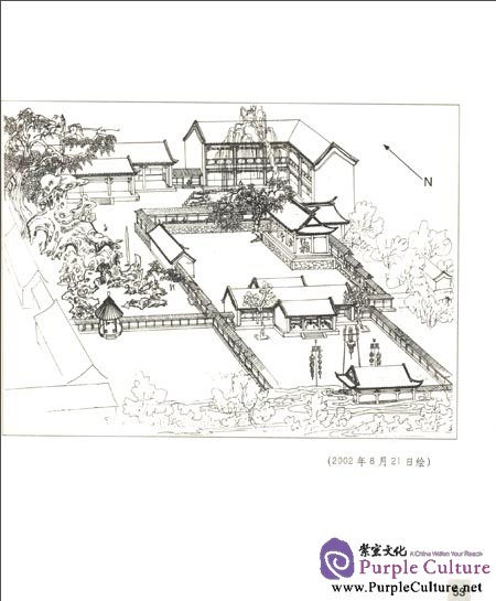 Sample pages of Memory of the Old Home in Sketches: Old Beijing's Courtyard Houses (ISBN:7507739732, 9787507739732)