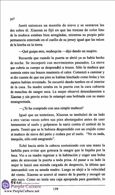 Sample pages of Ten Stories of Love (ISBN:9787508523873)