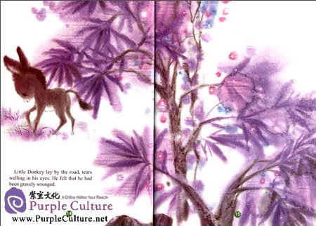 Sample pages of Joyous World of Animals--Little Donkey (ISBN:9787508525495)