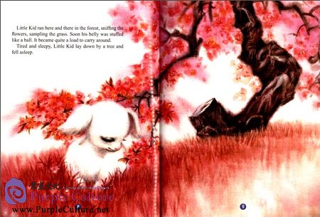 Sample pages of Joyous World of Animals--Little Kid (ISBN:9787508525525)
