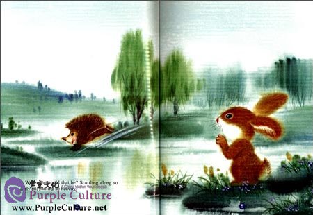 Sample pages of Joyous World of Animals--Little Squirrel (ISBN:9787508525488)