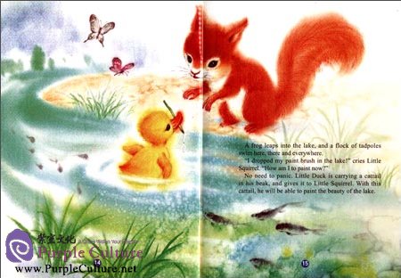 Sample pages of Tales of the Forest - Lotus Blossom (ISBN:9787508525440)