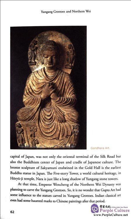 Sample pages of Dynasty carved in stone: the Yungang Grottoes and Northern Wei Dynasty (ISBN:9787508525389)