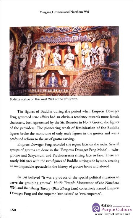 Sample pages of Dynasty carved in stone: the Yungang Grottoes and Northern Wei Dynasty (ISBN:9787508525389)