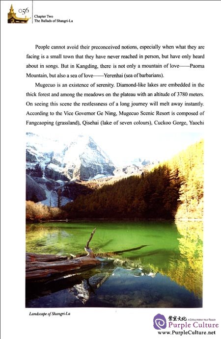 Sample pages of DaoCheng Yading: Story of Shangri-La (ISBN:9787503248405)