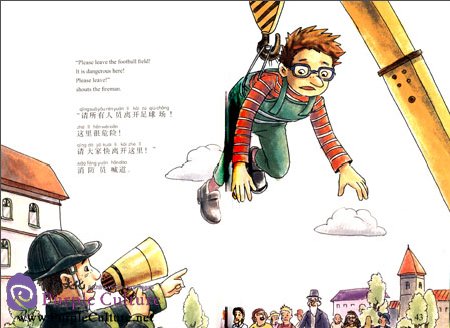 Sample pages of Greedy Bean (ISBN:9787511016676)