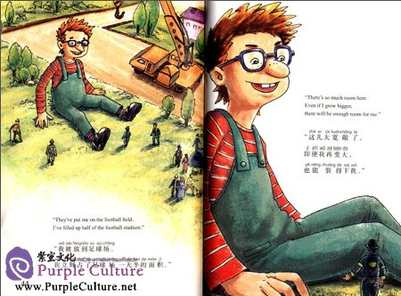 Sample pages of Greedy Bean (ISBN:9787511016676)
