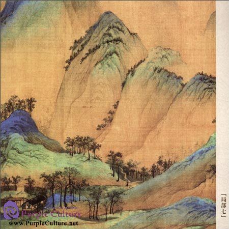 Sample pages of Selected Ancient Chinese Paintings: A Thousand Miles Landscape (Wang Ximeng [Song Dynasty]) (ISBN:7514905804, 9787514905809)