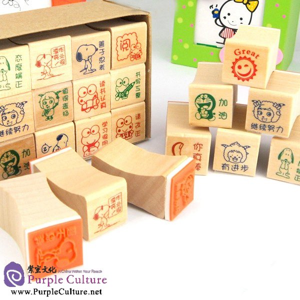 Sample pages of 15 Chinese Stamps and coloured Ink Pads