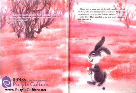 Sample pages of Selected Works of Ge Cuilin: Joyous World of Animals: Little Grey Hare (ISBN:9787508525501)