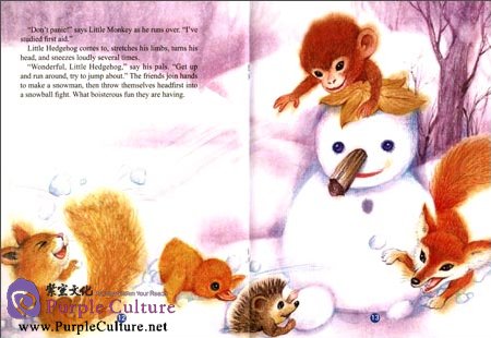 Sample pages of Selected Works of Ge Cuilin: Tales of the Forest: Drifting Snowflakes (ISBN:9787508525464)