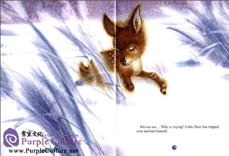 Sample pages of Selected Works of Ge Cuilin: Tales of the Forest: Drifting Snowflakes (ISBN:9787508525464)