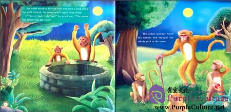 Sample pages of Illustrated Classic Chinese Tales: Fairy Tales: Monkeys Save the Moon (ISBN:9787508526560)