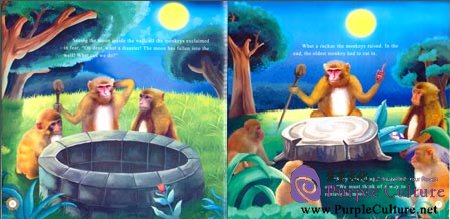 Sample pages of Illustrated Classic Chinese Tales: Fairy Tales: Monkeys Save the Moon (ISBN:9787508526560)