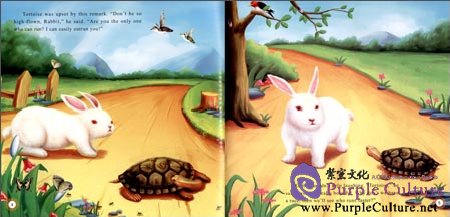 Sample pages of Illustrated Classic Chinese Tales: Fairy Tales: Rabbit and Tortoisee Have a Race (ISBN:9787508526546)