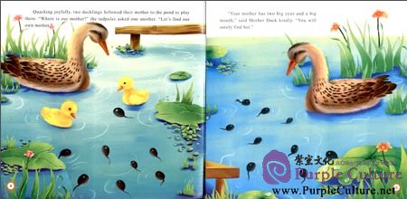 Sample pages of Illustrated Classic Chinese Tales: Fairy Tales: Little Tadpoles Search For Their Mother (ISBN:9787508526591)