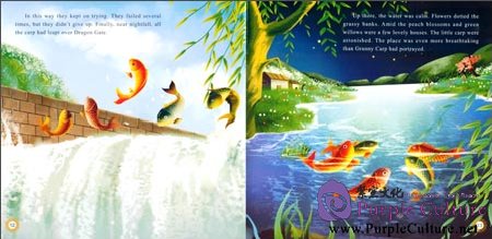 Sample pages of Illustrated Classic Chinese Tales: Fairy Tales: Little Carp Jumps Over the Dragon Gate (ISBN:9787508526638)