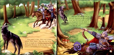 Sample pages of Illustrated Classic Chinese Tales: Fable Stories: Master Dongguo (ISBN:9787508526676)