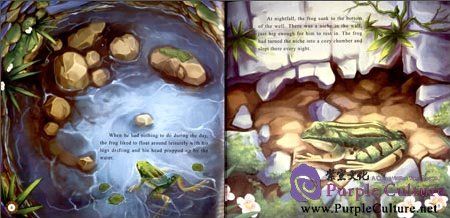 Sample pages of Illustrated Classic Chinese Tales: Fable Stories: The Frog in the Well (ISBN:9787508526690)