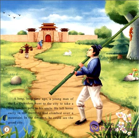 Sample pages of Illustrated Classic Chinese Tales: Fable Stories: An Impatient Youth (ISBN:9787508526669)