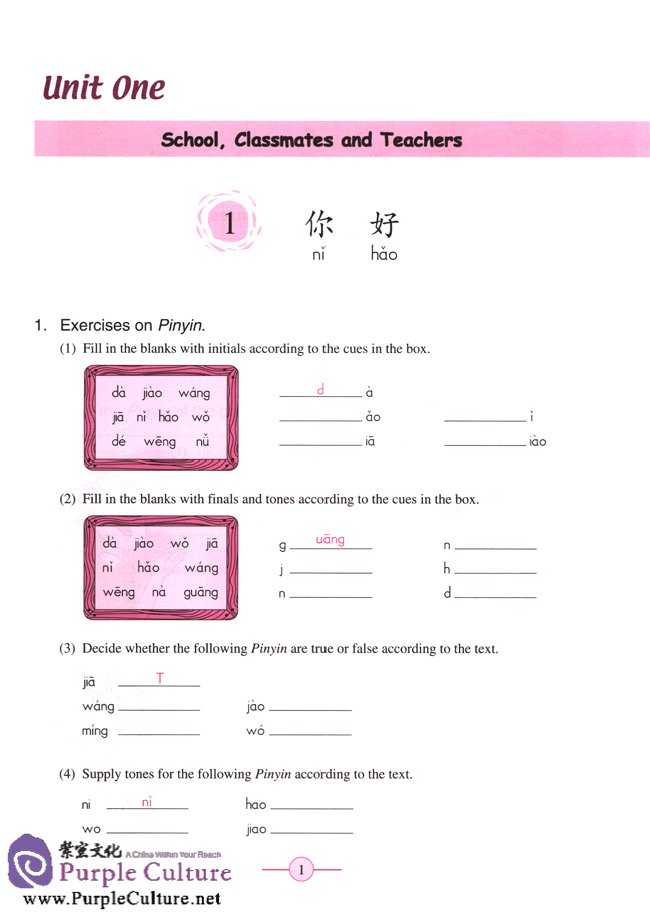 learn chinese with me book 1 pdf