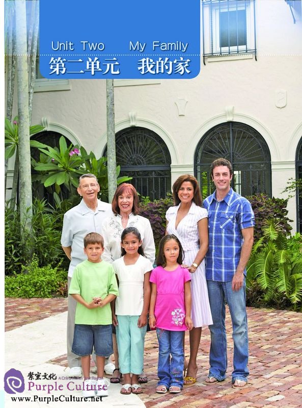 Sample pages of Kuaile Hanyu Happy Chinese (2nd Edition) Vol 1 - Student's Book (ISBN:9787107278945)