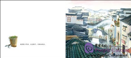 Sample pages of Beautiful China Picturebook: Tiddler's Spring (ISBN:9787107261442)