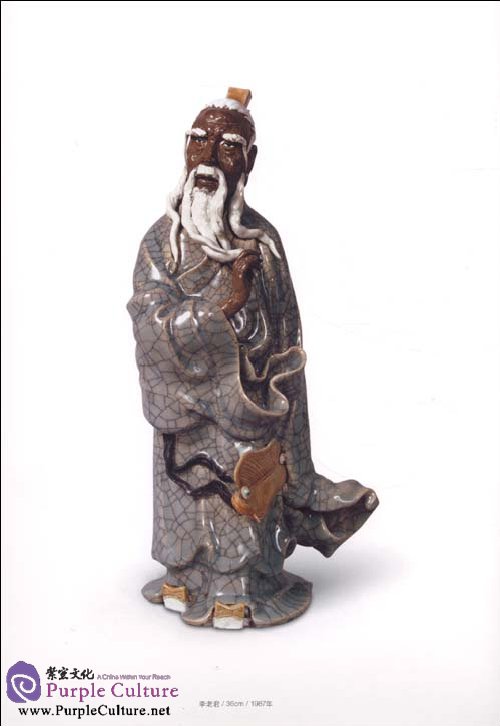 Sample pages of Collection of Arts and Crafts Masters of China: Huang Songjian (ISBN:9787541041648)