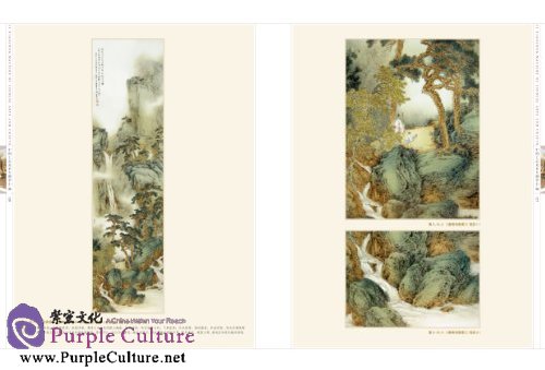 Sample pages of Masters of Chinese Arts and Crafts: Li Xiaocong - Pastel Porcelain (ISBN:9787534468490)