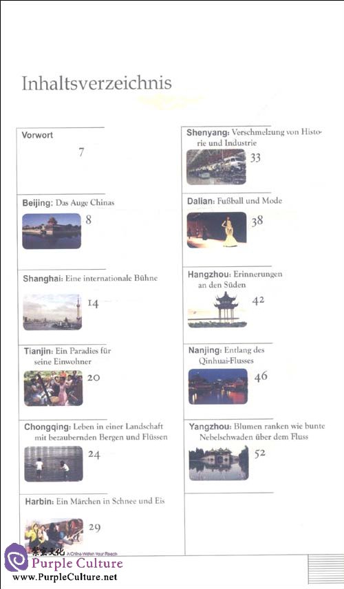Table of contents: Die Stadte Chinas (ISBN:9787508515779)