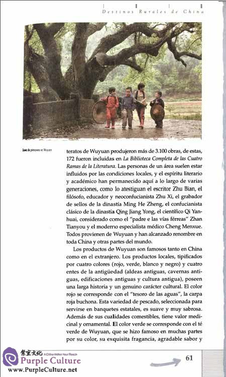 Sample pages of Destinos Rurales de China (ISBN:9787508523279)