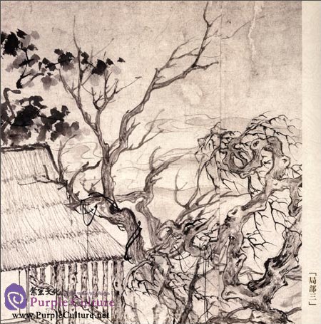 Sample pages of Selected Ancient Chinese Paintings: Wu Yangzi Nourishing His Nature (Tang Yin [Ming Dynasty]) (ISBN:9787514906387)