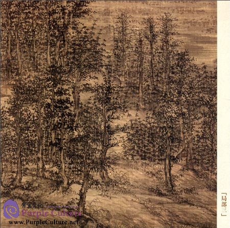 Sample pages of Selected Ancient Chinese Paintings: Waiting for Crossing In Summer (Dong Yuan [Five Dynasties]) (ISBN:9787514905793)